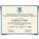 Fake GED Diploma from Canada