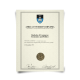 Fake College Diploma from South Africa Featuring Realistic University Layout with Shiny Gold Seal